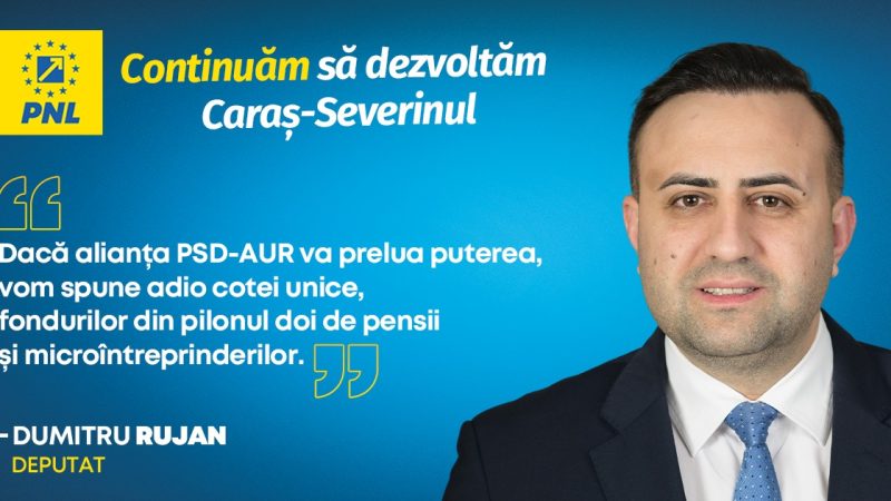 Dumitru Rujan: Dezvoltarea județului nostru depinde de implementarea unei strategii de susținere a antreprenorilor