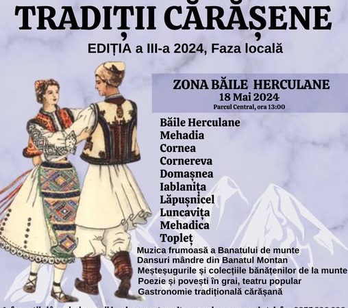 Tradiții cărășene – ediția a III-a – faza locală Băile Herculane